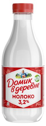 Изображение товара Молоко пастеризованное питьевое «Домик в деревне» нормализованное 3,2% БЗМЖ охлажденное, 930 мл