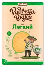 Изображение товара Сыр легкий «Радость вкуса» 35% БЗМЖ, 125 г