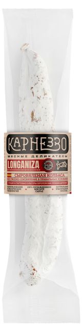 Изображение товара Колбаса сыровяленая «Карнеззо» Лонганиза с белой плесенью, 150 г