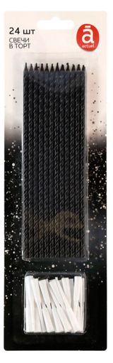 Изображение товара Свечи для торта Actuel черные 17 см, 24 шт