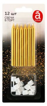 Изображение товара Свечи для торта Actuel золотистые 8 см, 12 шт