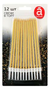Изображение товара Свечи для торта Actuel золотистые 15 см, 12 шт