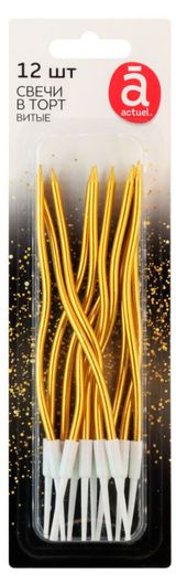 Изображение товара Свечи для торта Actuel витые золотистые 15 см, 12 шт