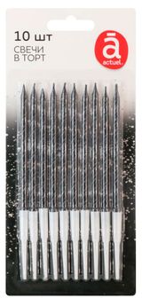 Изображение товара Свечи для торта Actuel черные 10 см, 10 шт