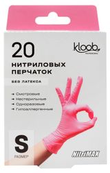 Изображение товара Перчатки нитриловые Kloob S, 20 шт