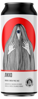 Изображение товара Пиво светлое Brewlok Лихо одноглазое неосветленное нефильтрованное, 0,45 л