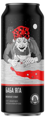 Изображение товара Напиток пивной темный Brewlok Баба-яга нефильтрованное, 0,45 л
