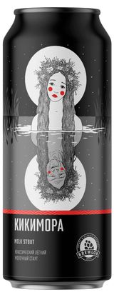 Изображение товара Напиток пивной Brewlok Кикимора неосветленный нефильтрованный, 0,45 л