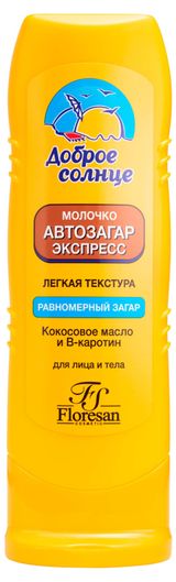 Изображение товара Молочко-автозагар для лица и тела Floresan Экспресс, 125 мл