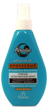 Изображение товара Спрей-автозагар Floresan Бронзовый, 160 мл