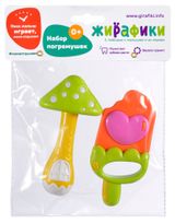 Изображение товара Набор погремушек «Жирафики», 2 шт в ассортименте