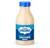 Изображение товара Молоко сгущенное «Любимая Классика»цельное с сахаром 8,5% БЗМЖ, 530 г