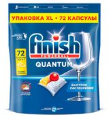 Изображение товара Капсулы для посудомоечной машины Finish Quantum All in 1 лимон Польша, 72 шт