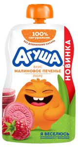 Изображение товара Пюре фруктовое «Агуша» Малиновое печенье без сахара с 8 мес., 80 г