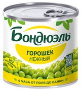 Изображение товара Горошек зеленый «Бондюэль», 200 г