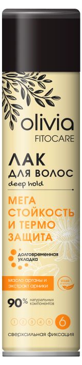 Изображение товара Лак для волос Olivia Сильная фиксация с экстрактом жожоба аэрозоль, 250 мл
