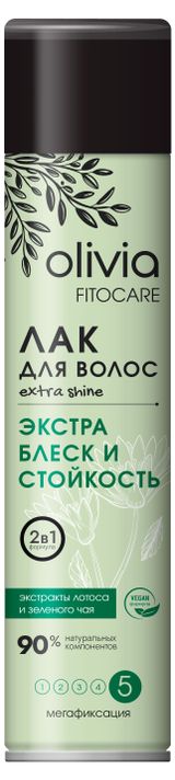 Изображение товара Лак для волос Olivia Сильная фиксация с экстрактом зеленого чая аэрозоль, 250 мл