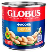 Изображение товара Фасоль белая GLOBUS, 400 г