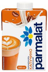 Изображение товара Коктейль кофейный молочный Parmalat Капучино Итальянский с кофе и какао стерилизованный БЗМЖ, 500 мл