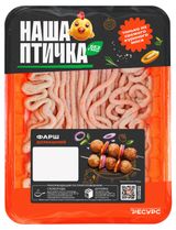 Изображение товара Фарш «Наша птичка» домашний охлажденный, 400 г