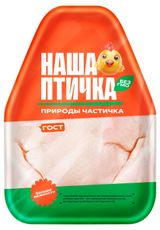 Изображение товара Тушка цыпленка-бройлера «Наша птичка» охлажденная, ~ 2,2 кг
