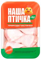 Изображение товара Голень цыпленка-бройлера «Наша Птичка» охлажденная, ~ 1,2 кг