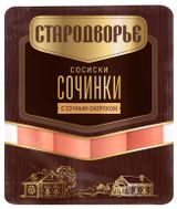 Изображение товара Сосиски «Стародворье» Сочинки с сочным окороком, 400 г