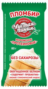 Изображение товара Мороженое молочное «Чистая Линия» Пломбир ванильный без сахара в вафельном стаканчике 12% БЗМЖ, 80 г