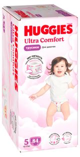 Изображение товара Трусики-подгузники для девочек Huggies размер 5 (12-17 кг), 84 шт