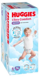 Изображение товара Трусики-подгузники для мальчиков Huggies размер 6 (15-25 кг), 76 шт