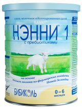 Изображение товара Смесь молочная сухая «Нэнни» 1 с пребиотиками 0-6 мес., 800 г