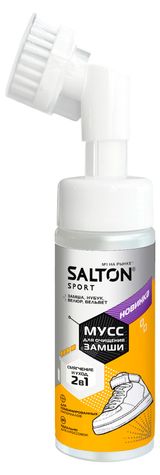 Изображение товара Мусс для очищения замши Salton Sport, 150 мл