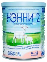 Изображение товара Смесь молочная сухая «Нэнни» 2 с пребиотиками 6-12 мес., 400 г