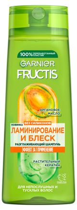 Изображение товара Шампунь для волос Garnier Fructis Ламинирование и Блеск Италия, 400 мл