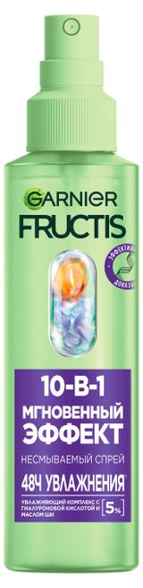 Изображение товара Спрей для волос Garnier Fructis 10в1 Ламинирование и Блеск, 150 мл