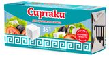 Изображение товара Сыр рассольный «Сиртаки» для греческого салата БЗМЖ, 330 г