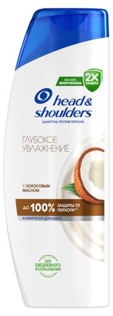 Изображение товара Шампунь для волос Head&Shoulders Глубокое увлажнение с кокосовым маслом, 360 мл