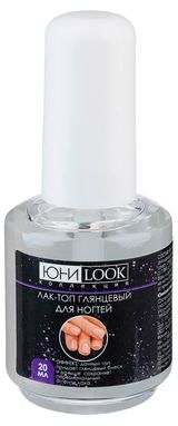 Изображение товара Лак-топ для ногтей ЮниLook глянцевый, 20 мл