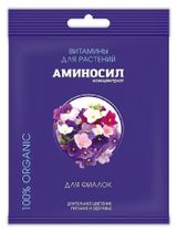 Изображение товара Витамины для фиалок «Аминосил», 5 мл