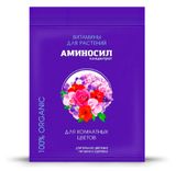 Изображение товара Витамины для комнатных цветов «Аминосил», 5 мл