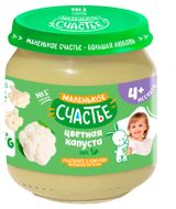 Изображение товара Пюре овощное «Маленько счастье» цветная капуста 4+ мес., 80 г