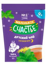 Изображение товара Чай детский «Маленько счастье» Спокойной ночи 4+ мес., 85, г