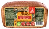 Изображение товара Буханочка ржано-пшеничная серая «Хлебное местечко» со злаками на закваске в нарезке кирпич, 200 г