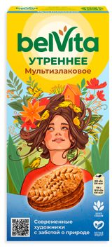 Изображение товара Печенье ВelVita Утреннее Утреннее со злаковыми хлопьями, 225 г