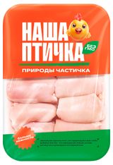 Изображение товара Филе бедра цыпленка-бройлера «Наша птичка» безкостное охлажденное, ~ 1,2 кг