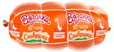 Изображение товара Ветчина «Вязанка» Сливушка с индейкой, 400 г