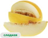 Изображение товара Дыня медовая, вес
