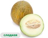 Изображение товара Дыня Колхозница ~ 2 кг