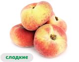 Изображение товара Персики плоские, вес