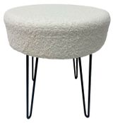 Изображение товара Пуф на ножках белый, 34x34x40 см